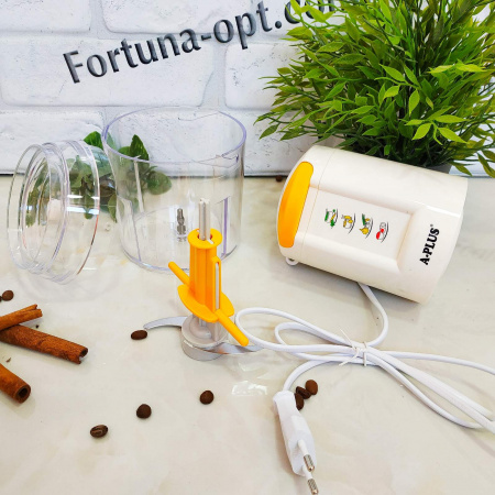 Блендер измельчитель 1546 (750 Вт) ✅ базовая цена $9.18 ✔ Опт ✔ Скидки ✔ Заходите! - Интернет-магазин ✅ Фортуна-опт ✅