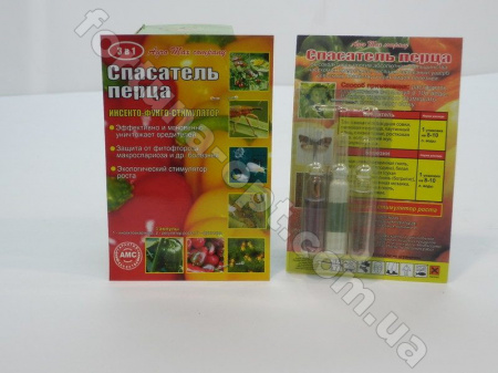 Спасатель перца (3 ампулы) Л ✅ базовая цена 6.04 грн. ✔ Опт ✔ Скидки ✔ Заходите! - Интернет-магазин ✅ Фортуна-опт ✅