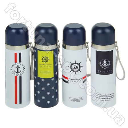 Термос нержавеющий Stenson 83270 - 350 мл ➜ фото ➜ розн цена $3.78 - Интернет-магазин ✅ Fortuna-opt.com.ua. ✅