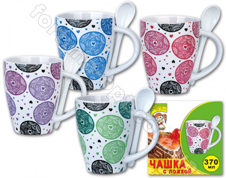 Чашка керамическая 370 мл Абстракция Elina EL - 3215 ✅ базовая цена 38.95 грн. ✔ Опт ✔ Скидки ✔ Заходите! - Интернет-магазин ✅ Фортуна-опт ✅