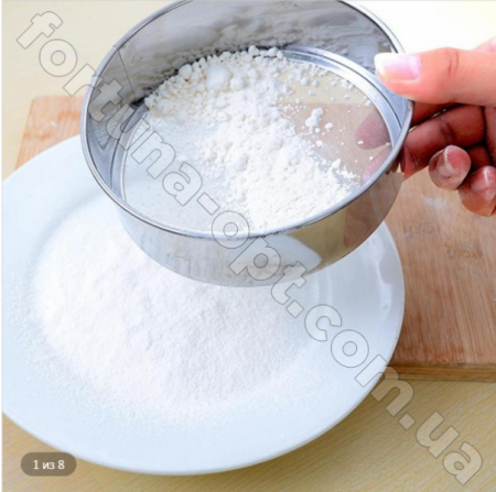 Сито для муки A-Plus AP - 0691 (18 см) ✅ базовая цена $1.17 ✔ Опт ✔ Скидки ✔ Заходите! - Интернет-магазин ✅ Фортуна-опт ✅