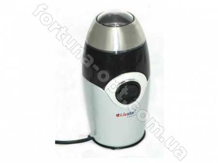 Кофемолка электрическая Livstar LSU - 1195 ✅ базовая цена 365.38 грн. ✔ Опт ✔ Скидки ✔ Заходите! - Интернет-магазин ✅ Фортуна-опт ✅