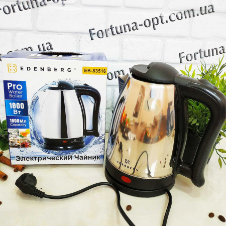 Чайник электрический из нержавеющей стали 1,8 л Edenberg EB - 83516 (1800 Вт) ✅ базовая цена $10.30 ✔ Опт ✔ Скидки ✔ Заходите! - Интернет-магазин ✅ Фортуна-опт ✅