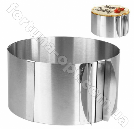 Форма раздвижная 16-30 см Benson - 1052 ✅ базовая цена $2.45 ✔ Опт ✔ Скидки ✔ Заходите! - Интернет-магазин ✅ Фортуна-опт ✅