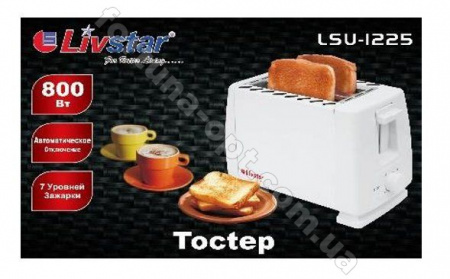 Тостер Livstar LSU-1225 ✅ базовая цена $12.02 ✔ Опт ✔ Скидки ✔ Заходите! - Интернет-магазин ✅ Фортуна-опт ✅