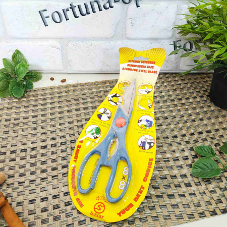 Ножницы для рыбы 0421 ✅ базовая цена 34.37 грн. ✔ Опт ✔ Скидки ✔ Заходите! - Интернет-магазин ✅ Фортуна-опт ✅