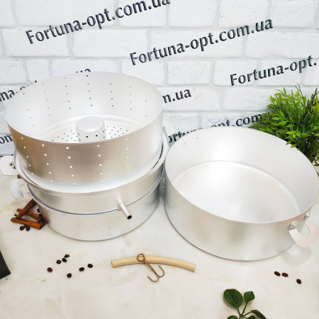 Соковарка алюминиевая 8л 18062 ✅ базовая цена $1,055.48 ✔ Опт ✔ Скидки ✔ Заходите! - Интернет-магазин ✅ Фортуна-опт ✅