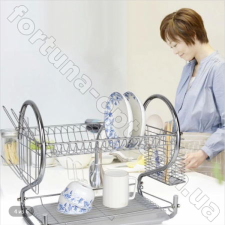 Сушилка для посуды 2-яр н/ж 1198 (А-Плюс) ✅ базовая цена$17.75 ✔ Опт ✔ Скидки ✔ Заходите! - Интернет-магазин ✅ Фортуна-опт ✅