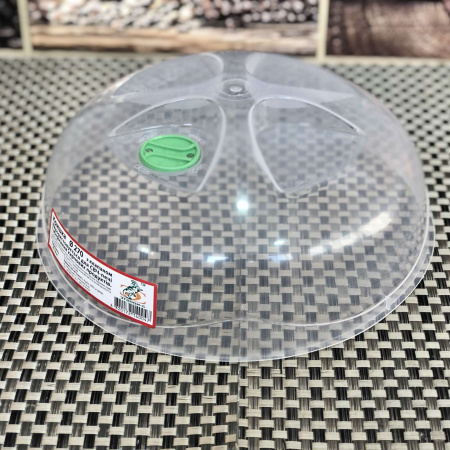 Крышка для СВЧ с клапаном 250 мм 3212 ✅ базовая цена 32.19 грн. ✔ Опт ✔ Скидки ✔ Заходите! - Интернет-магазин ✅ Фортуна-опт ✅