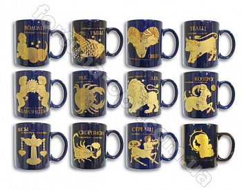 Чашка керамическая 350 мл Знаки Зодиака Elina EL - 2031  ✅ базовая цена 35.60 грн. ✔ Опт ✔ Акции ✔ Заходите! - Интернет-магазин Fortuna-opt.com.ua.