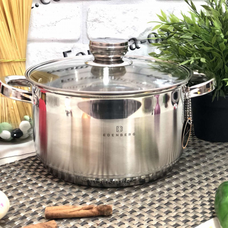 Набор нержавеющей посуды Edenberg EB - 4036➜ Опт и розница ✅ актуальная цена -Интернет магазин ✅ Фортуна ✅