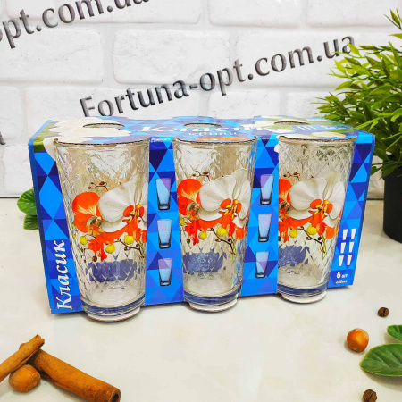 Набор стаканов с цветами "Классик" 230 мл 6 шт - 8226 / 8227 ✅ базовая цена 174.72 грн. ✔ Опт ✔ Скидки ✔ Заходите! - Интернет-магазин ✅ Фортуна-опт ✅