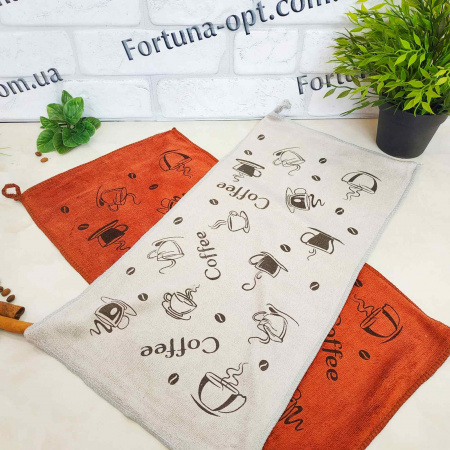 Полотенце кухонное Coffee микрофибра 25х50см 0431 ✅ базовая цена 24.67 грн. ✔ Опт ✔ Скидки ✔ Заходите! - Интернет-магазин ✅ Фортуна-опт ✅