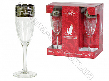 Бокал для шампанского 240 мл Греческий Узор GE 01-419 6 шт ➜ Оптом и в розницу ✅ актуальная цена -Интернет магазин ✅  Фортуна ✅