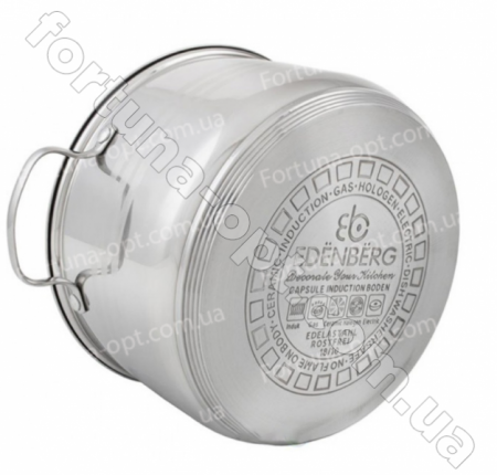 Набор посуды из нержавеющей стали Edenberg EB - 4073➜ Опт и розница ✅ актуальная цена -Интернет магазин ✅ Фортуна ✅