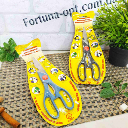 Ножницы для рыбы 0421 ✅ базовая цена 34.37 грн. ✔ Опт ✔ Скидки ✔ Заходите! - Интернет-магазин ✅ Фортуна-опт ✅