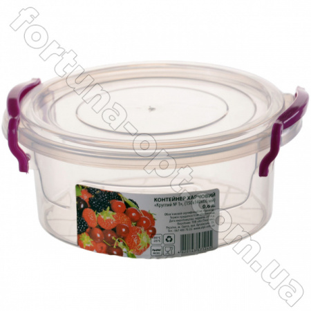 Емкость для продуктов круглая 1,2 л - 0450 ✅ базовая цена 14.59 грн. ✔ Опт ✔ Скидки ✔ Заходите! - Интернет-магазин ✅Фортуна-опт ✅