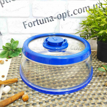 Вакуумная крышка для продуктов 25 см 167 ✅ базовая цена $6.94 ✔ Опт ✔ Скидки ✔ Заходите! - Интернет-магазин ✅ Фортуна-опт ✅