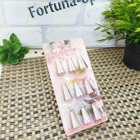 Насадки кондитерские в наборе из 9-ти на планшете 17810 ✅ базовая цена 43.31 грн. ✔ Опт ✔ Скидки ✔ Заходите! - Интернет-магазин ✅ Фортуна-опт ✅