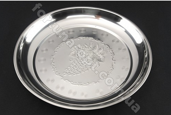 Поднос из нержавеющей стали Виноград A-Plus - 40 см ✅ базовая цена $2.21 ✔ Опт ✔ Акции ✔ Заходите! - Интернет-магазин Fortuna-opt.com.ua.