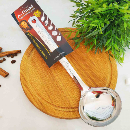 Половник кухонный из нержавеющей стали A-Plus - 0141 ✅ базовая цена $1.08 ✔ Опт ✔ Скидки ✔ Заходите! - Интернет-магазин ✅ Фортуна-опт ✅