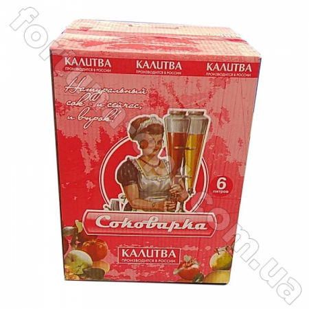 Соковарка алюминиевая 6л 18061 ✅ базовая цена $822.82 ✔ Опт ✔ Скидки ✔ Заходите! - Интернет-магазин ✅ Фортуна-опт ✅