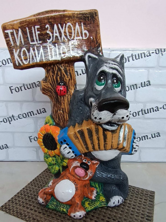  Волк №6 керам 0886 ✅ базовая цена 444 грн. ✔ Опт ✔ Скидки ✔ Заходите! - Интернет-магазин ✅ Фортуна-опт ✅