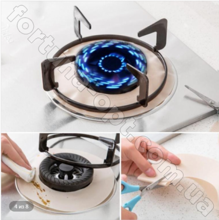 Фольга на плиту защитная 0798 ✅ базовая цена 21.18 грн. ✔ Опт ✔ Скидки ✔ Заходите! - Интернет-магазин ✅ Фортуна-опт ✅