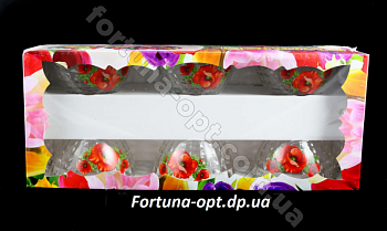 Салатники стекло Сидней 6 шт/наб - 8200 ➜ Оптом и в розницу ✅ актуальная цена -Интернет магазин ✅ Фортуна ✅