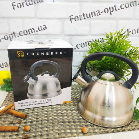 Чайник с двойным дном Edenberg 2 л EB - 1980 ✅ базовая цена $10.77 ✔ Опт ✔ Скидки ✔ Заходите! - Интернет-магазин ✅ Фортуна-опт ✅