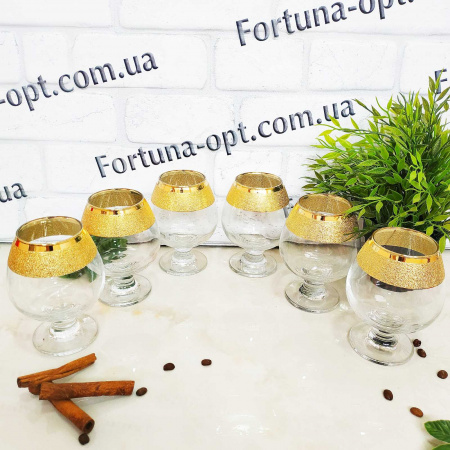 Набор бокалов для коньяка и бренди 6 шт Золотой карат KAV  22-188 400 мл ✅ базовая цена 390.10 грн. ✔ Опт ✔ Скидки ✔ Заходите! - Интернет-магазин ✅ Фортуна-опт ✅