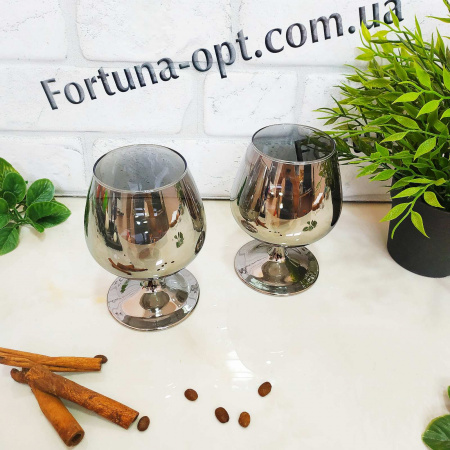 Бокал для коньяка Селест 2 шт/набор 410 мл Luminarc - 1567 ✅ базовая цена 298.19 грн. ✔ Опт ✔ Скидки ✔ Заходите! - Интернет-магазин ✅ Фортуна-опт ✅