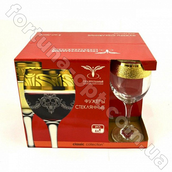 Набор бокалов для вина Золотой карат KAV 22-411 260 мл ➜ Оптом и в розницу ✅ актуальная цена -Интернет магазин ✅  Фортуна ✅