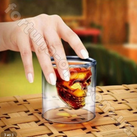 Стакан с двойной стенкой 210 мл Череп Pasabahce - 6736  ✅ базовая цена 142.40 грн. ✔ Опт ✔ Скидки ✔ Заходите! - Интернет-магазин ✅ Фортуна-опт ✅