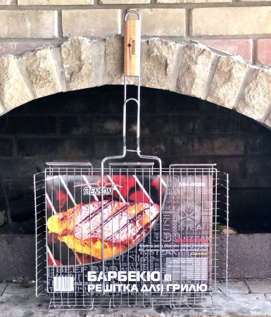 Решетка для гриля 41 х 31,5 х 6,5 см Stenson MH - 0085 ✅ базовая цена $5.49 ✔ Опт ✔ Скидки ✔ Заходите! - Интернет-магазин ✅ Фортуна-опт ✅