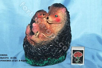 Ежиха маленькая ➜ Оптом и в розницу ✅ актуальная цена -Интернет магазин ✅ Фортуна ✅