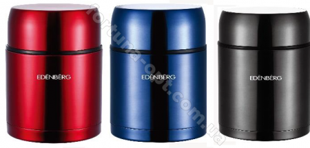 Термос пищевой Edenberg EB - 3509 - 800 мл ➜ фото ➜ розн цена $9.21 - Интернет-магазин ✅ Fortuna-opt.com.ua. ✅