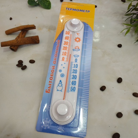 Термометр уличный на липучке 8686 ✅ базовая цена 33.09 грн. ✔ Опт ✔ Скидки ✔ Заходите! - Интернет-магазин ✅ Фортуна-опт ✅