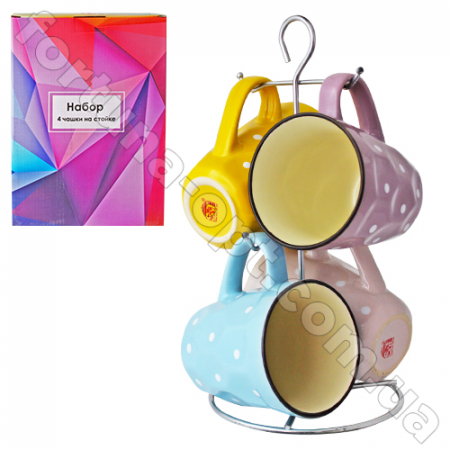 Набор чайный фарфор 250 мл на стойке 021-04-07 - 4 предмета ✅ базовая цена 214.87 грн. ✔ Опт ✔ Скидки ✔ Заходите! - Интернет-магазин ✅ Фортуна-опт ✅