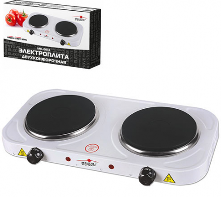 Электроплита белая диск 2 конфорки 2 х 1000 Вт Stenson - 0014 S ✅ базовая цена $17.89 ✔ Опт ✔ Скидки ✔ Заходите! - Интернет-магазин ✅ Фортуна-опт ✅