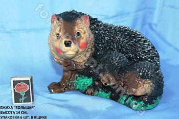 Ежиха большая 1814 ➜ Оптом и в розницу ✅ актуальная цена -Интернет магазин ✅ Фортуна ✅