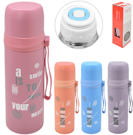 Термос металлический цветной 500 мл "Sunshine" Stenson - 3895 ➜ фото ➜ розн цена $4.63 - Интернет-магазин ✅ Fortuna-opt.com.ua. ✅