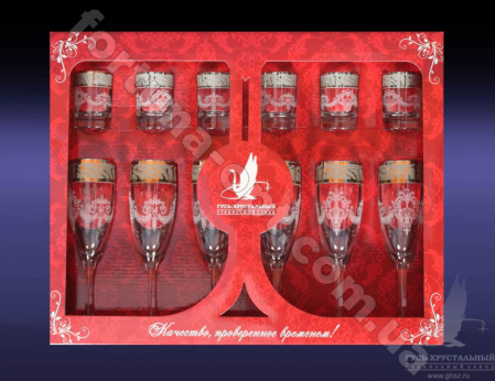 Набор бокалов под шампанское+стопка Мускат GE 05-1687/837 12 пр ✅ базовая цена 355.80 грн. ✔ Опт ✔ Скидки ✔ Заходите! - Интернет-магазин ✅ Фортуна-опт ✅