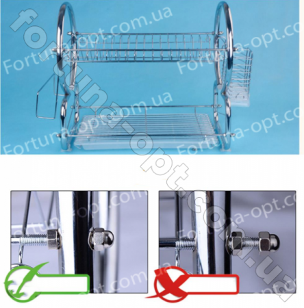 Сушилка из нержавеющей стали 2112 Edenberg ЕВ - 2112 (2 яруса) ✅ базовая цена$15.89 ✔ Опт ✔ Скидки ✔ Заходите! - Интернет-магазин ✅ Фортуна-опт ✅