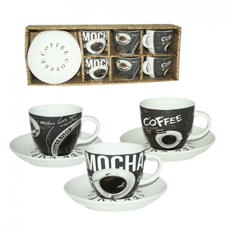Набор чайный 12 пр 220 мл Мокко 1462-14 ✅ базовая цена 362.30 грн. ✔ Опт ✔ Скидки ✔ Заходите! - Интернет-магазин ✅ Фортуна-опт ✅