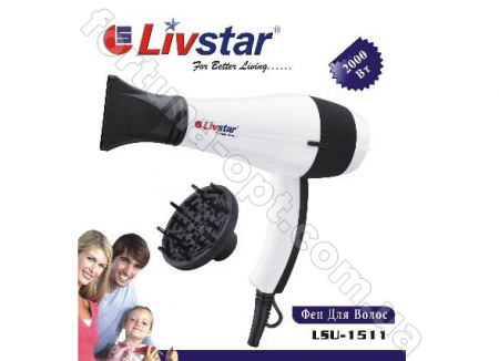 Фен для волос Livstar - 1511 (1200Вт) ✅ базовая цена $5.99 ✔ Опт ✔ Скидки ✔ Заходите! - Интернет-магазин ✅ Фортуна-опт ✅