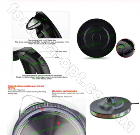 Электрочайник Livstar LSU - 1121 (1,8л) ✅ базовая цена $13.85 ✔ Опт ✔ Скидки ✔ Заходите! - Интернет-магазин ✅ Фортуна-опт ✅