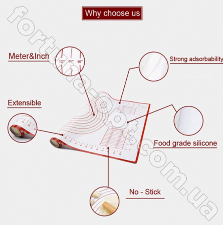  Силиконовый коврик  A-Plus - 4050 40х50 ✅ базовая цена $2.65 ✔ Опт ✔ Скидки ✔ Заходите! - Интернет-магазин ✅ Фортуна-опт ✅