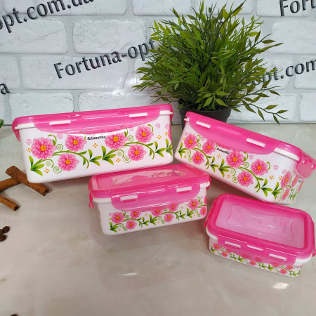 Набор ёмкостей для пищи Frico FRU - 821 - 4 шт ✅ базовая цена $4.56 ✔ Опт ✔ Скидки ✔ Заходите! - Интернет-магазин ✅Фортуна-опт ✅