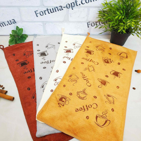 Полотенце кухонное Coffee микрофибра 25х50см 0431 ✅ базовая цена 24.67 грн. ✔ Опт ✔ Скидки ✔ Заходите! - Интернет-магазин ✅ Фортуна-опт ✅